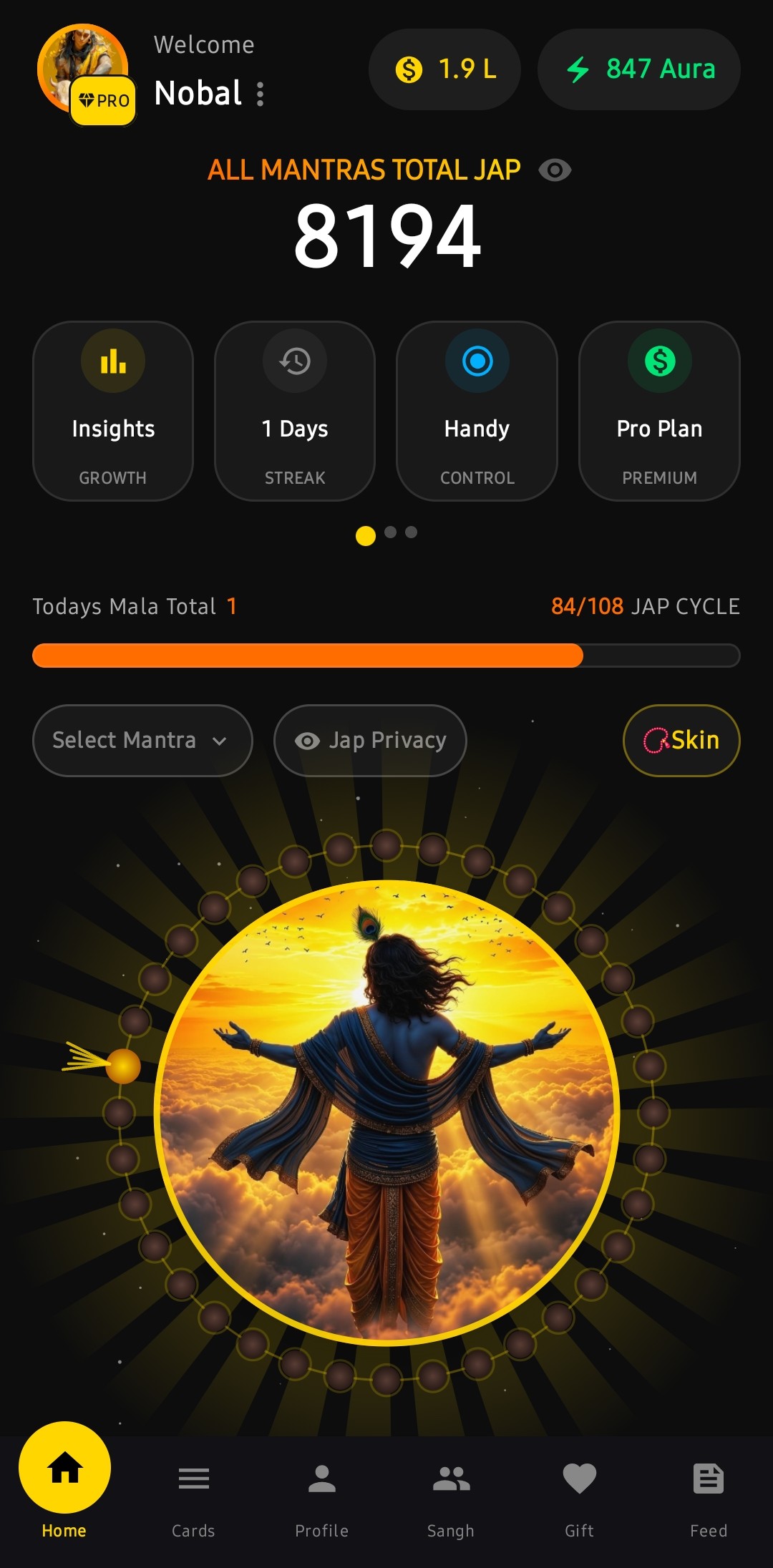 NaamSetu App Screen